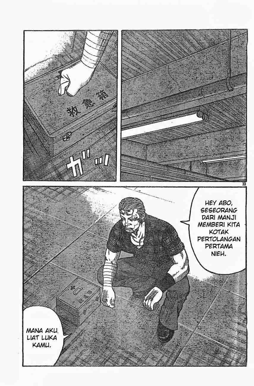 worst - Chapter: 126