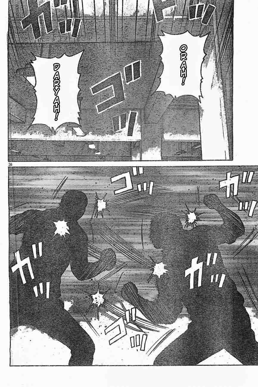 worst - Chapter: 126