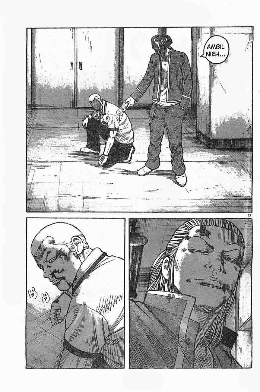 worst - Chapter: 126