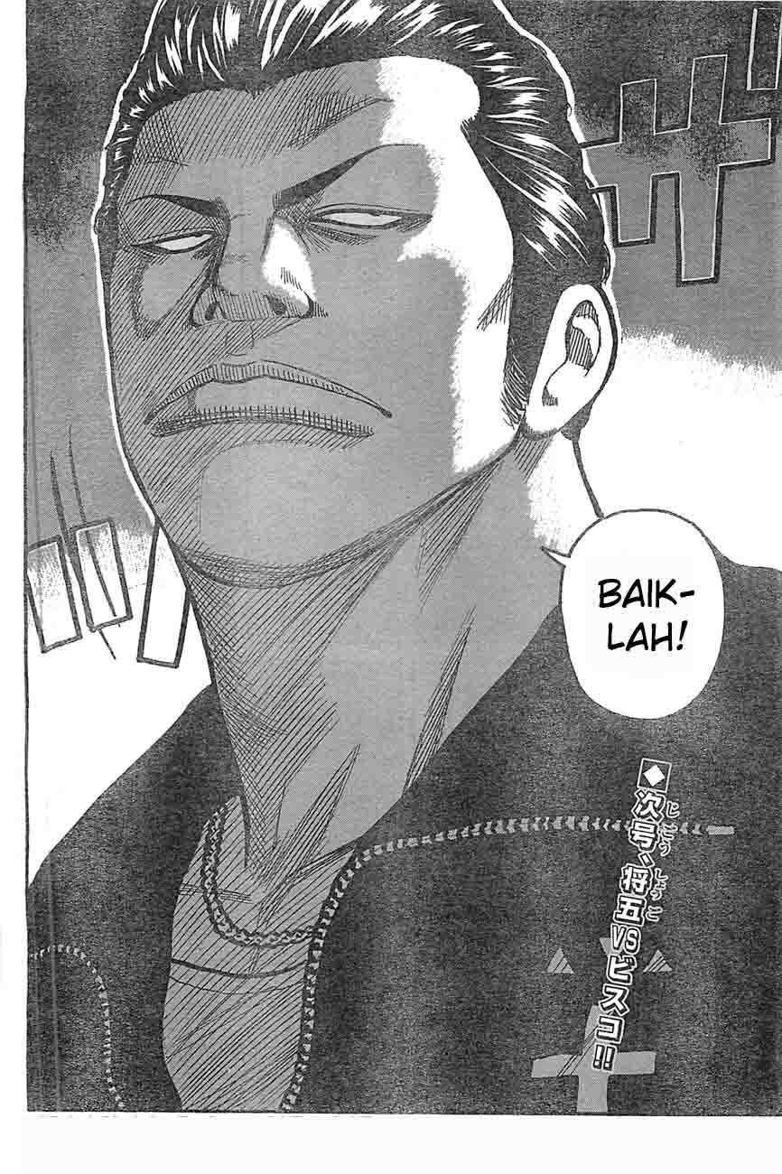 worst - Chapter: 126