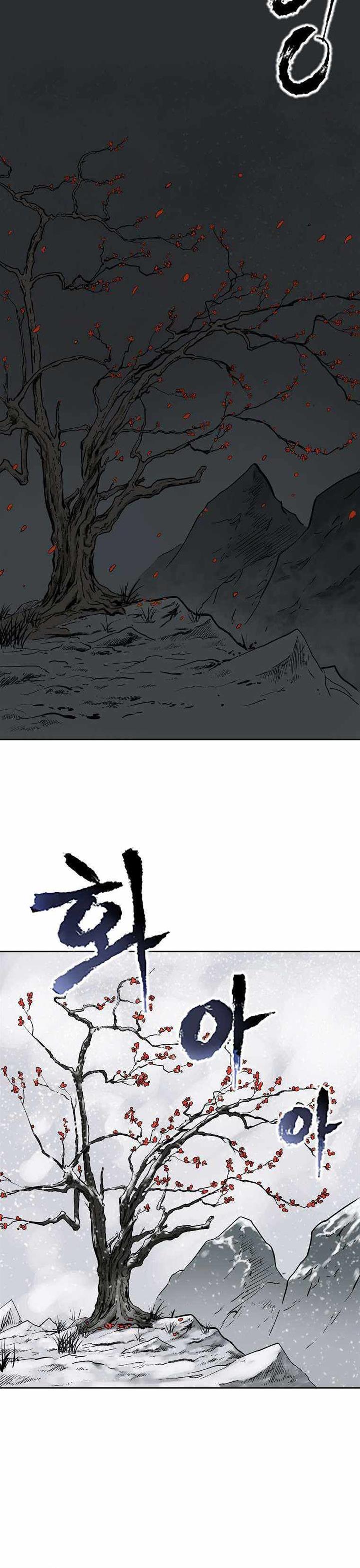 demon-in-mount-hua - Chapter: 1