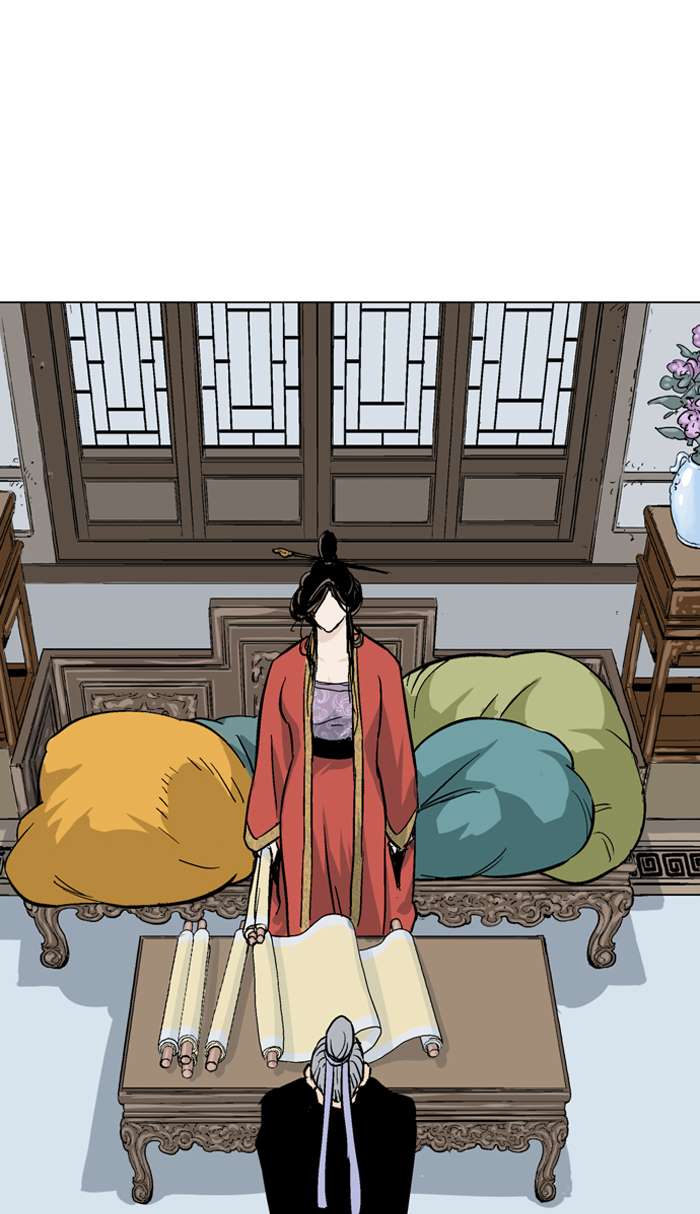 gosu - Chapter: 91