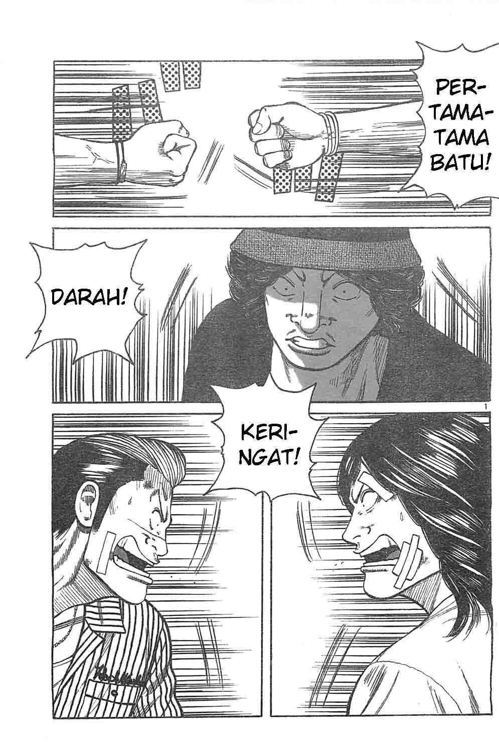 worst - Chapter: 128