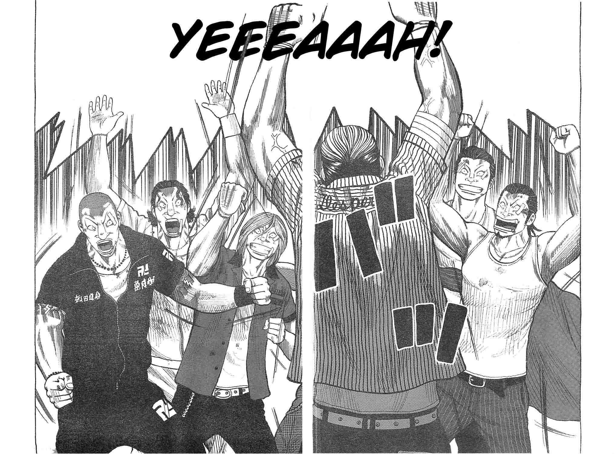 worst - Chapter: 128