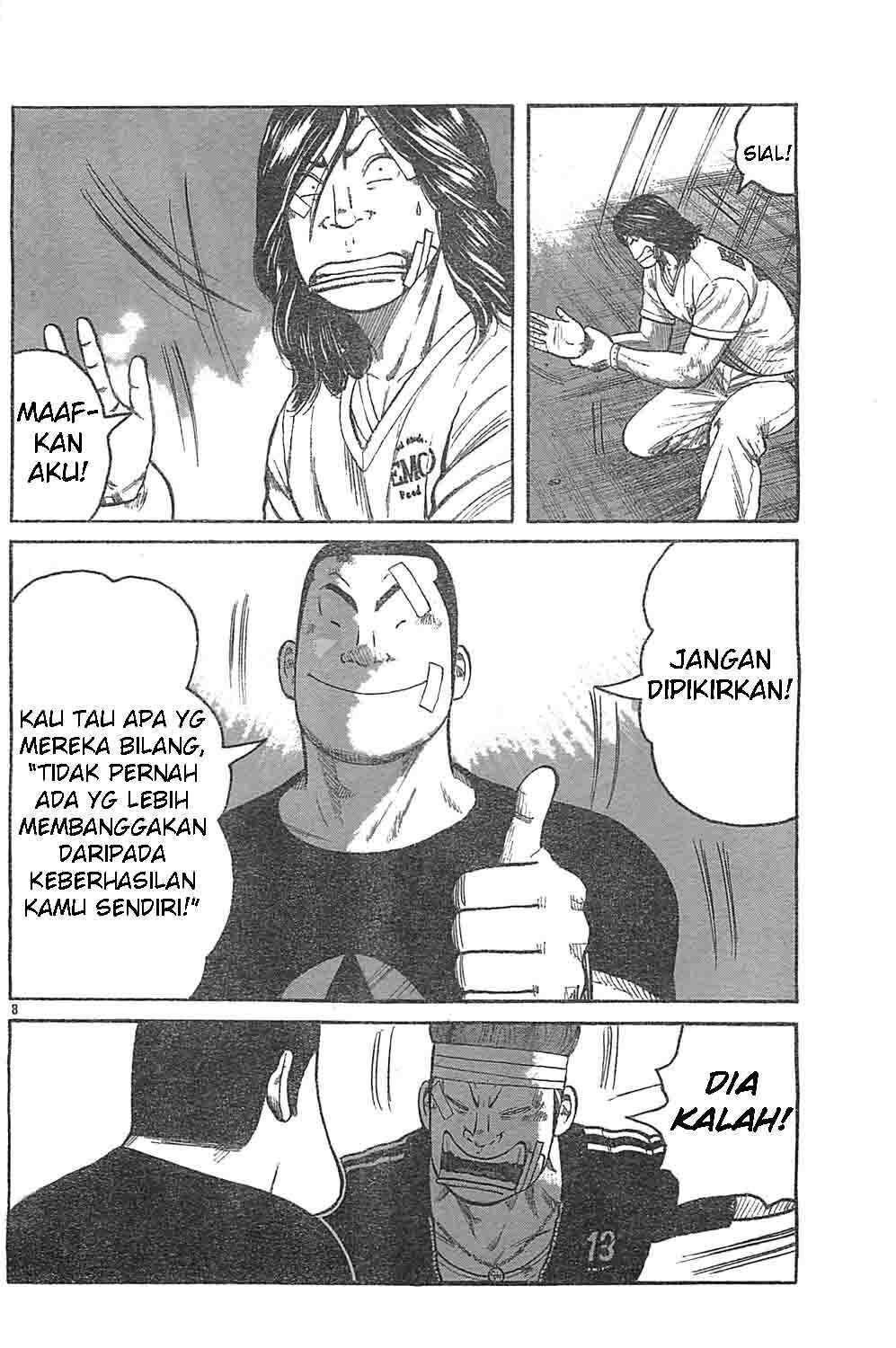 worst - Chapter: 128