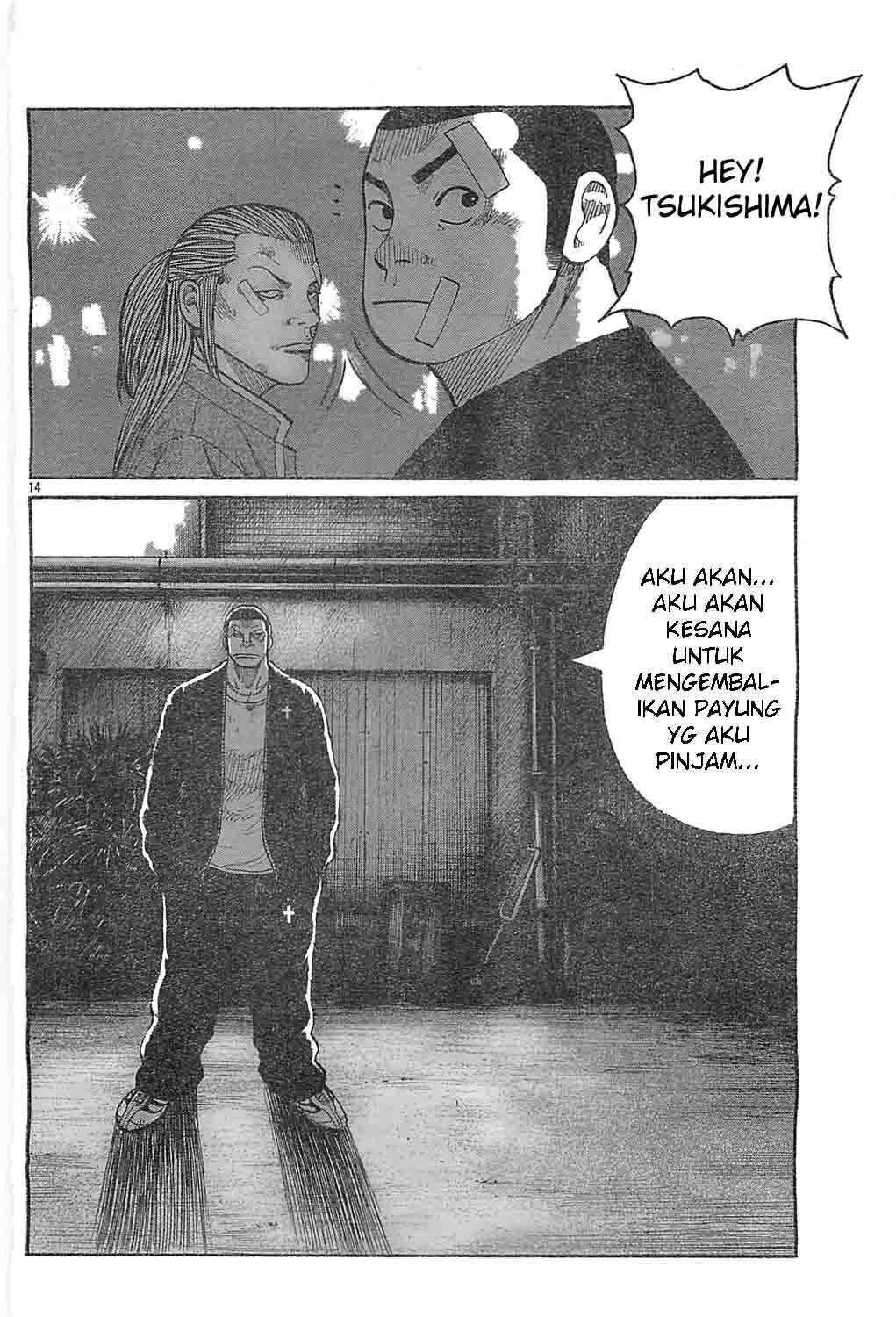 worst - Chapter: 128
