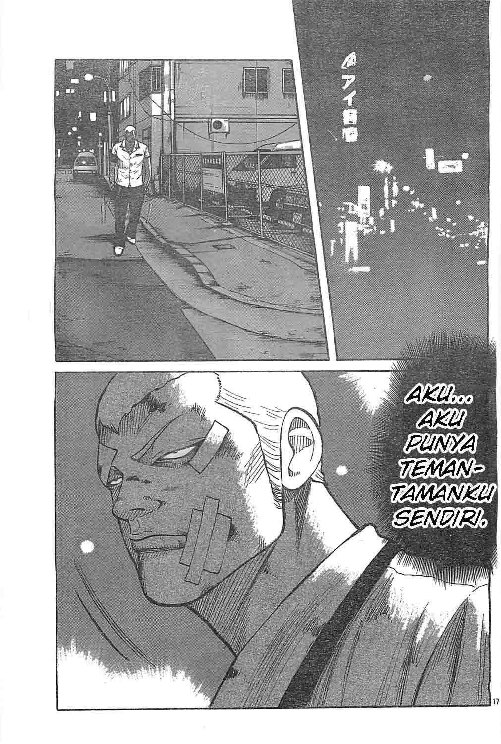 worst - Chapter: 128