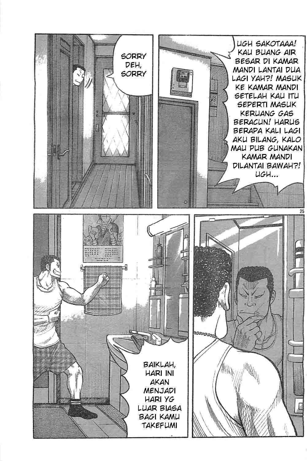 worst - Chapter: 128