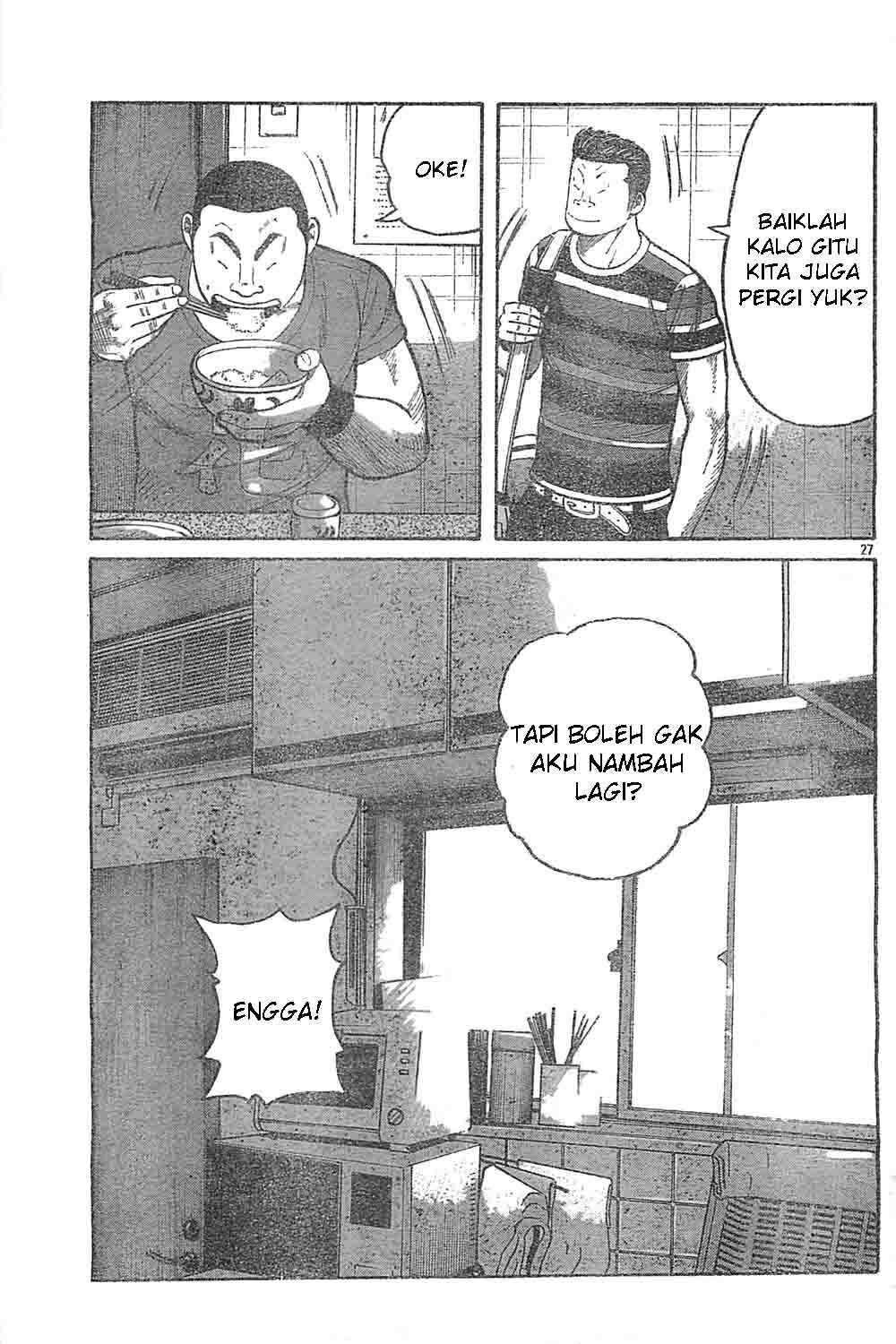 worst - Chapter: 128