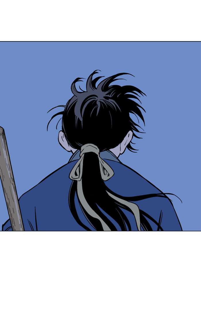 gosu - Chapter: 92