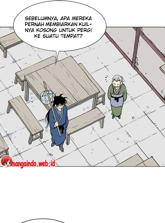 gosu - Chapter: 94