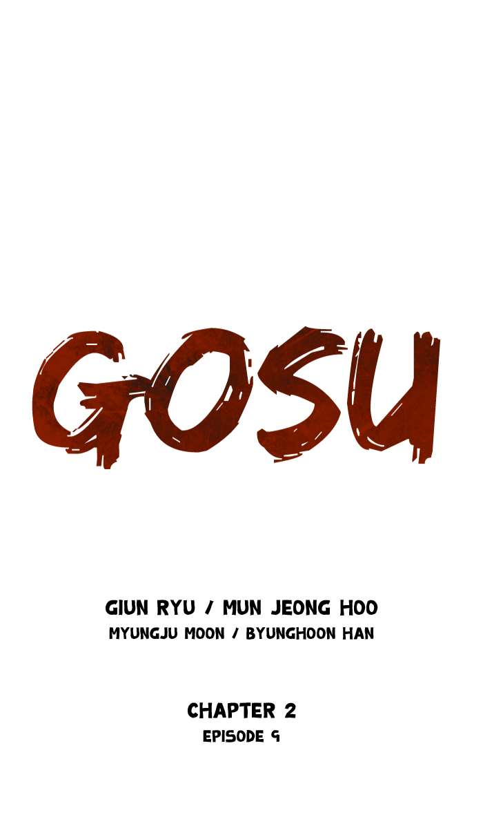 gosu - Chapter: 95