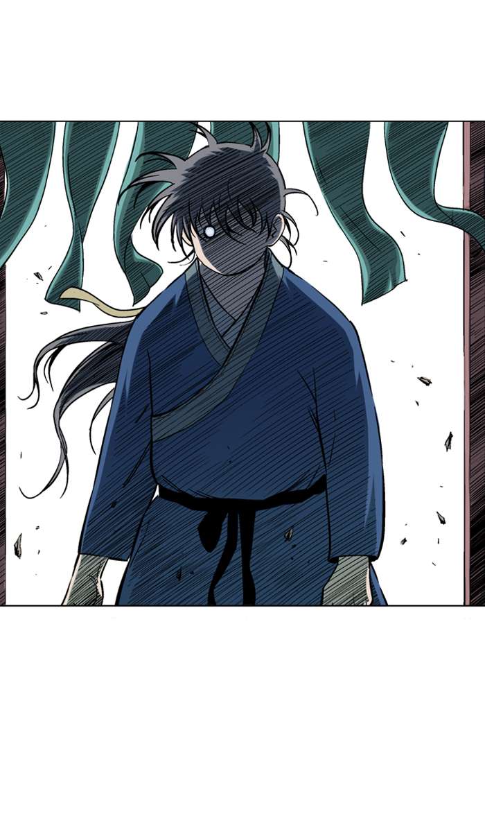 gosu - Chapter: 95