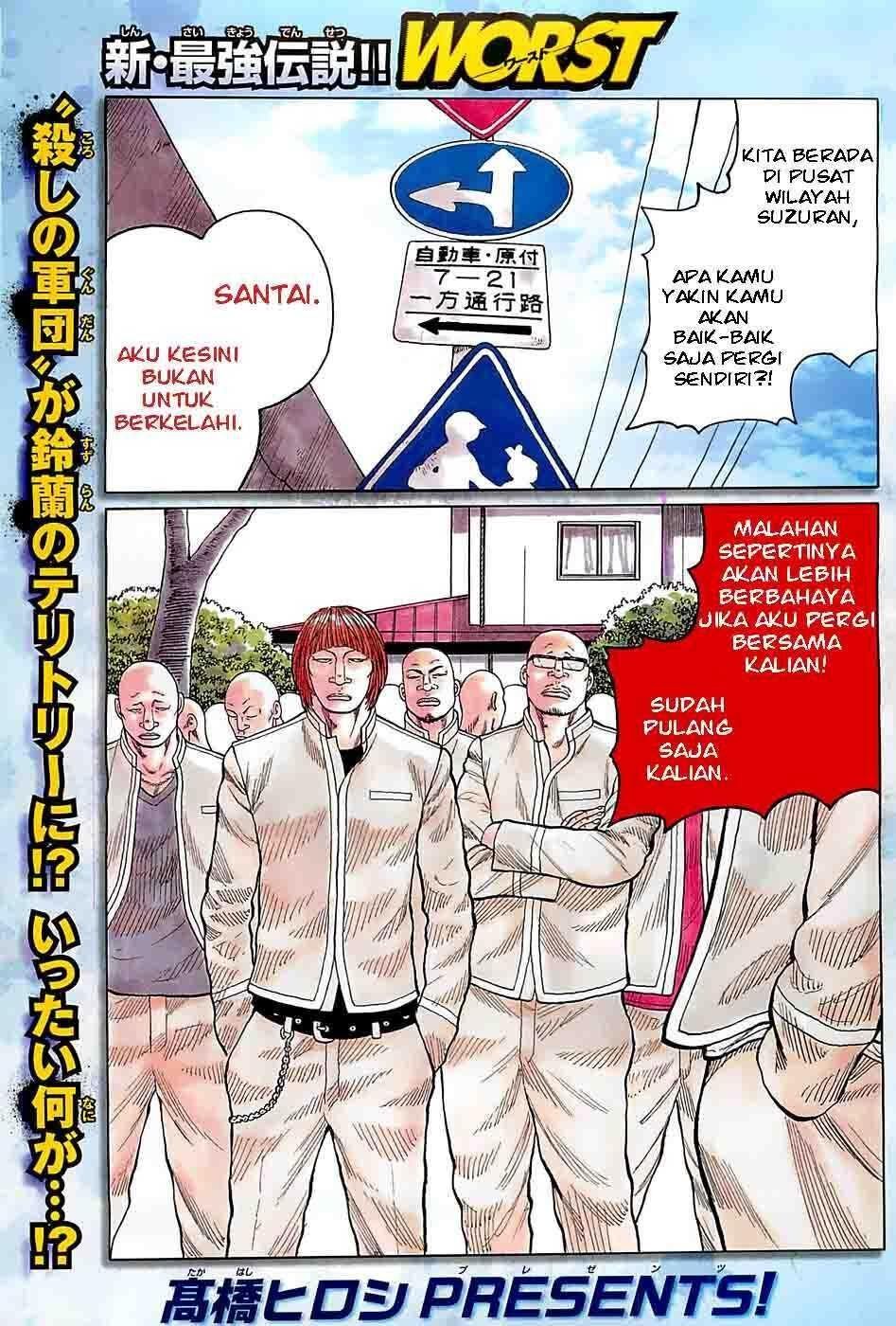 worst - Chapter: 131 [END]