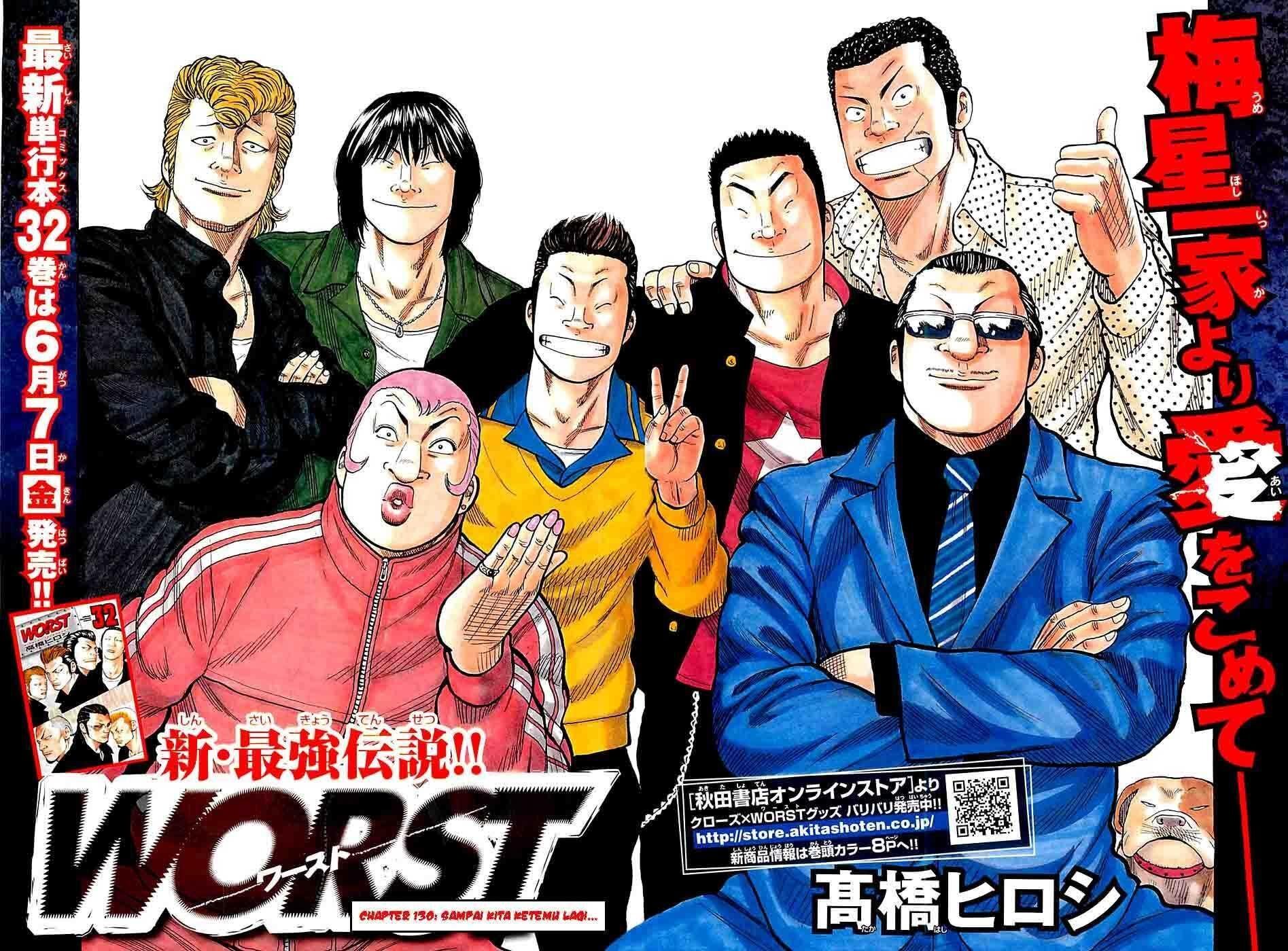 worst - Chapter: 131 [END]