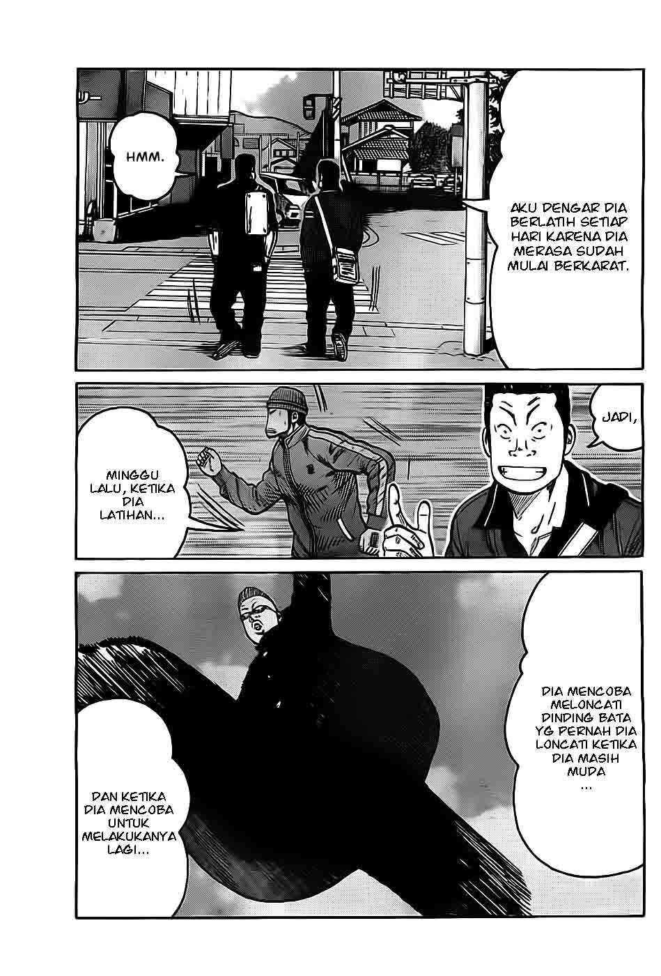 worst - Chapter: 131 [END]
