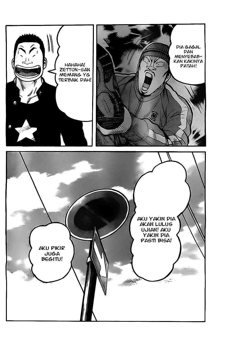 worst - Chapter: 131 [END]