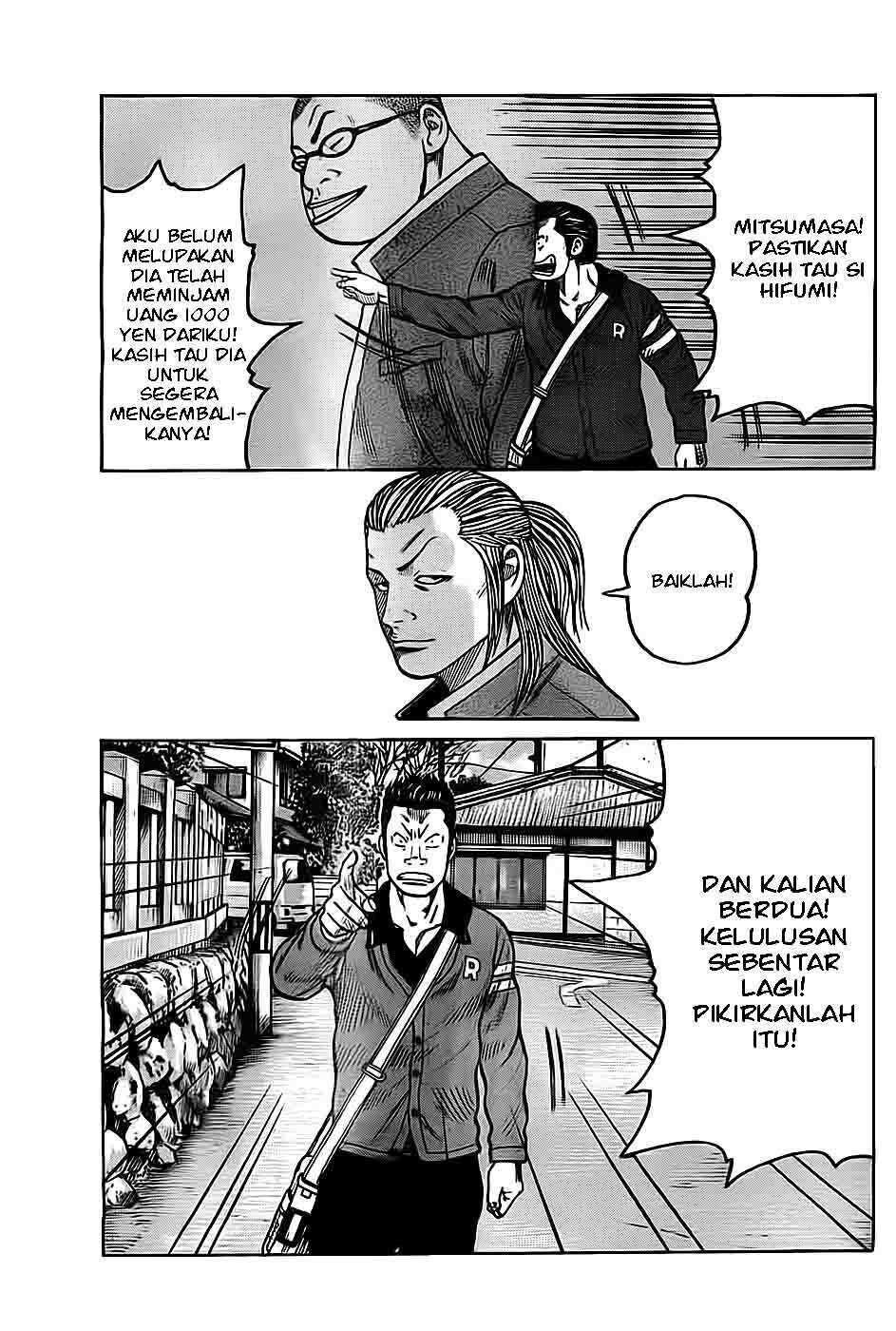 worst - Chapter: 131 [END]