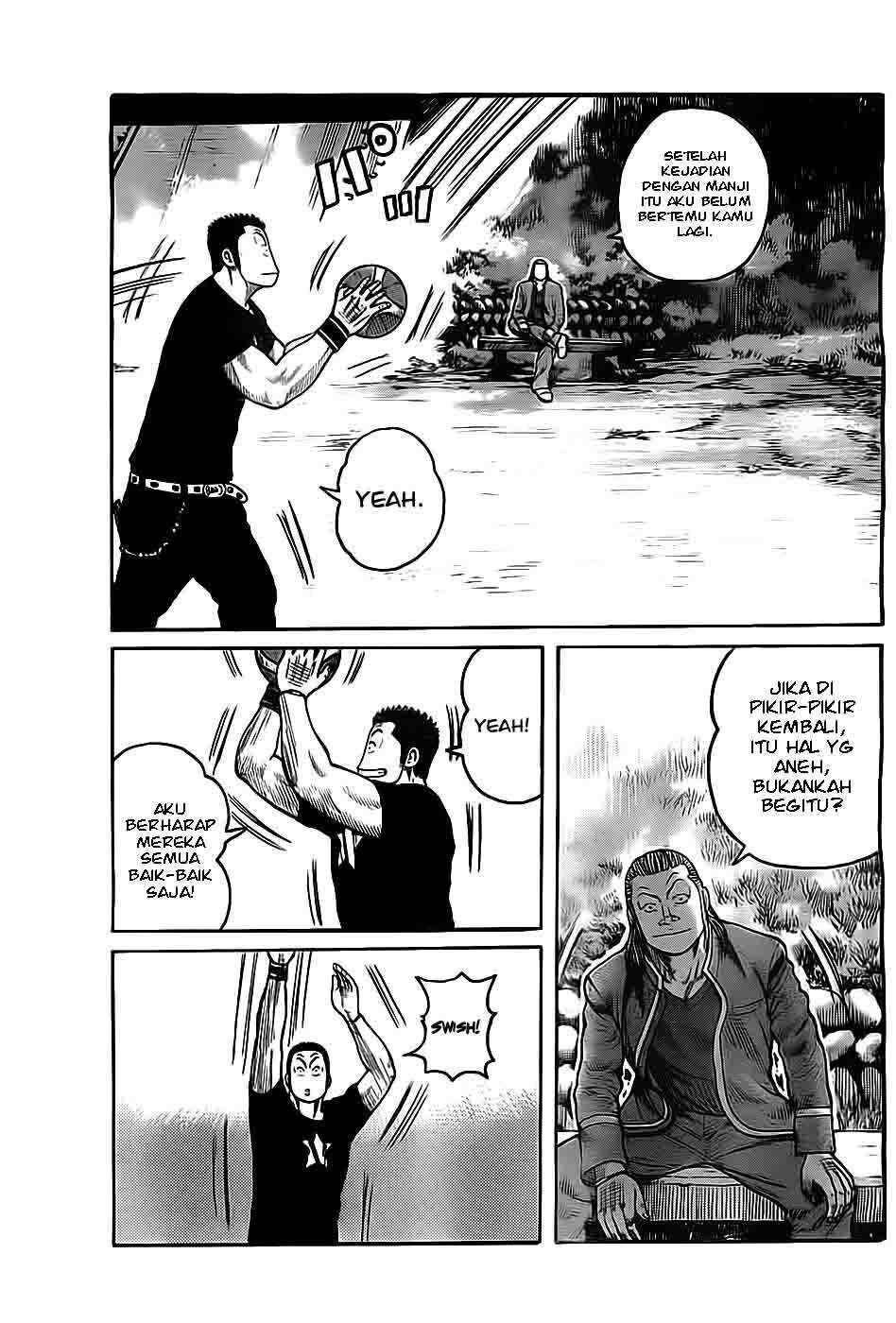 worst - Chapter: 131 [END]