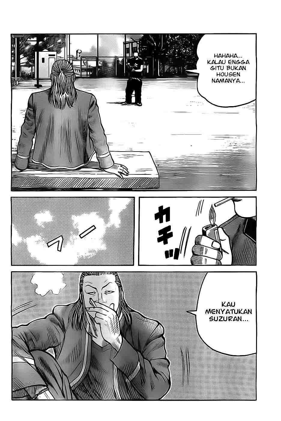worst - Chapter: 131 [END]