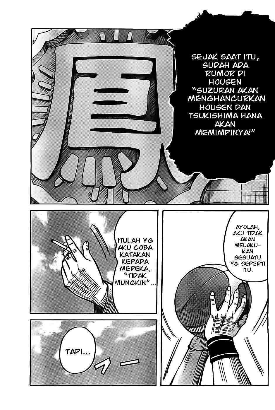 worst - Chapter: 131 [END]