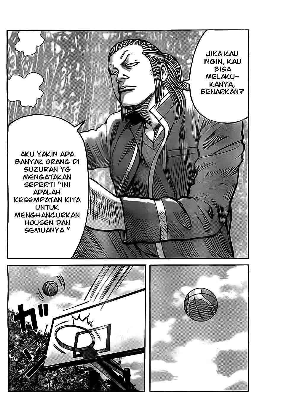 worst - Chapter: 131 [END]