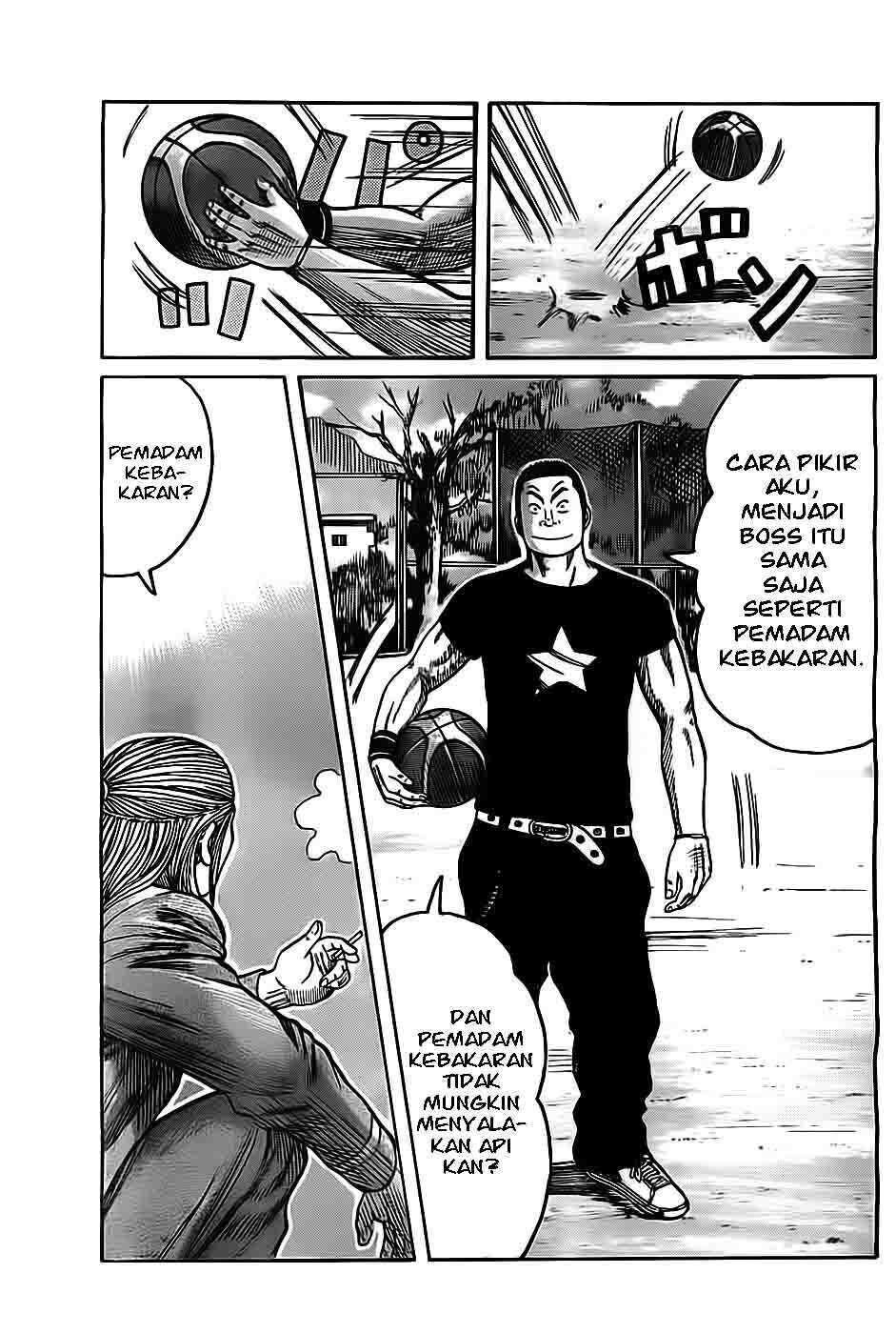 worst - Chapter: 131 [END]