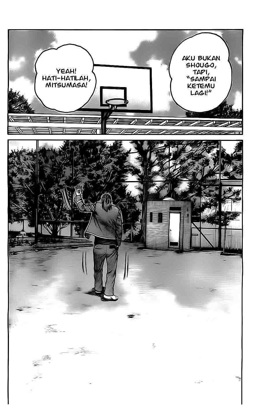 worst - Chapter: 131 [END]