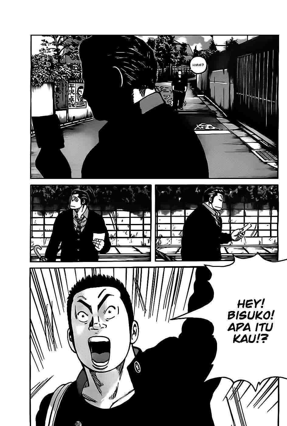 worst - Chapter: 131 [END]