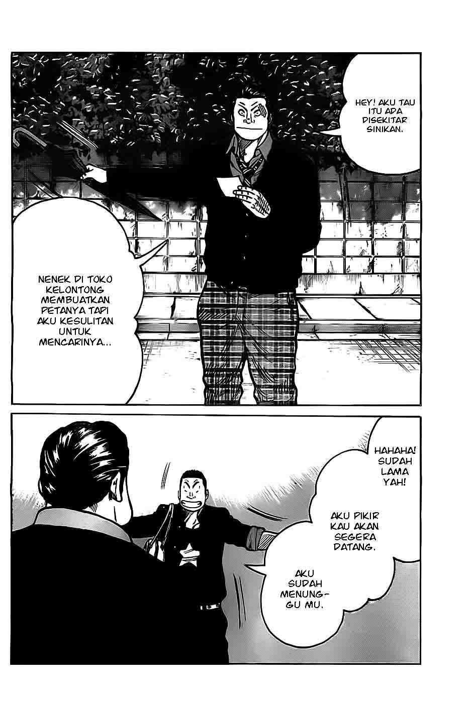 worst - Chapter: 131 [END]