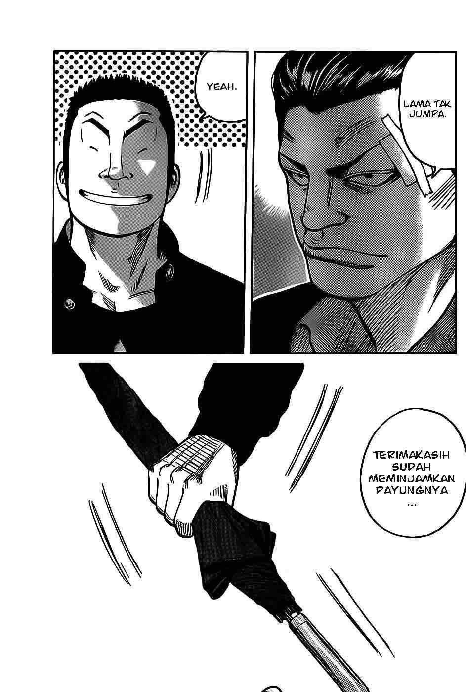 worst - Chapter: 131 [END]