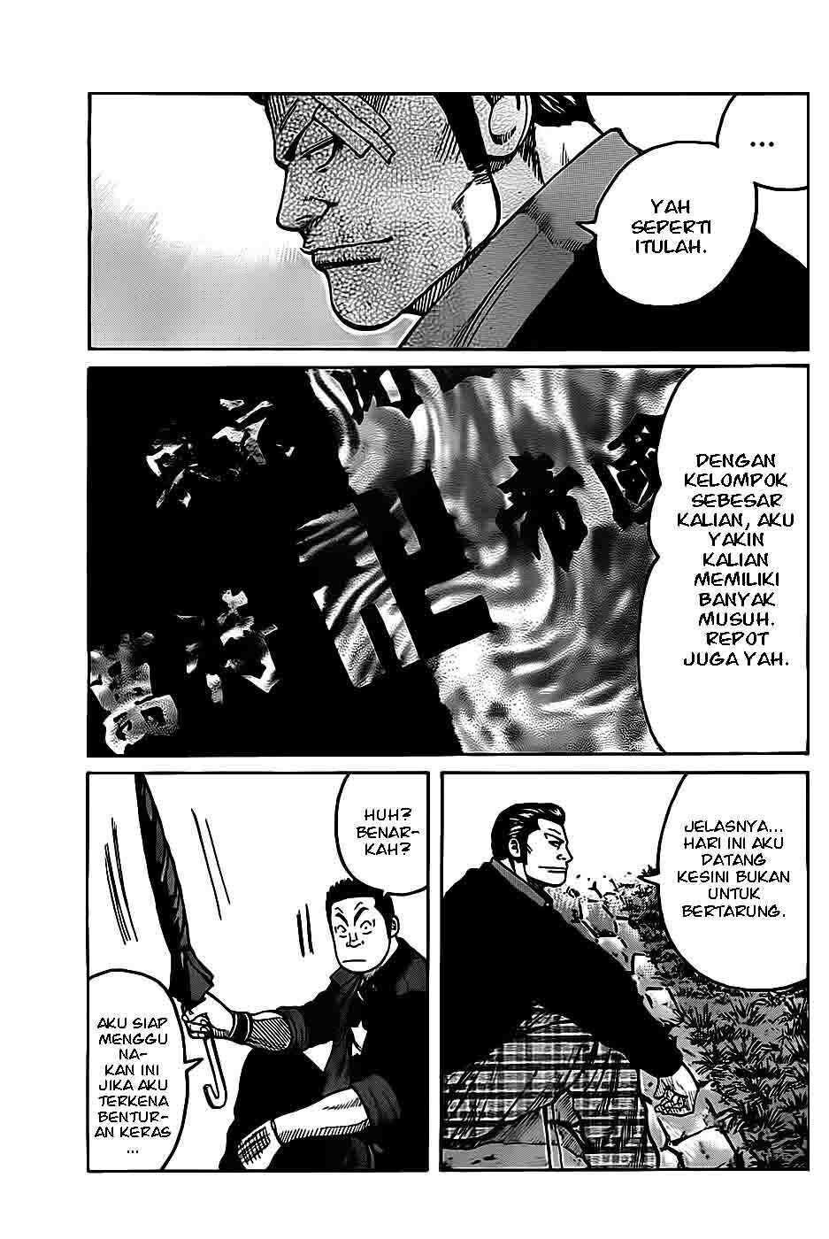 worst - Chapter: 131 [END]