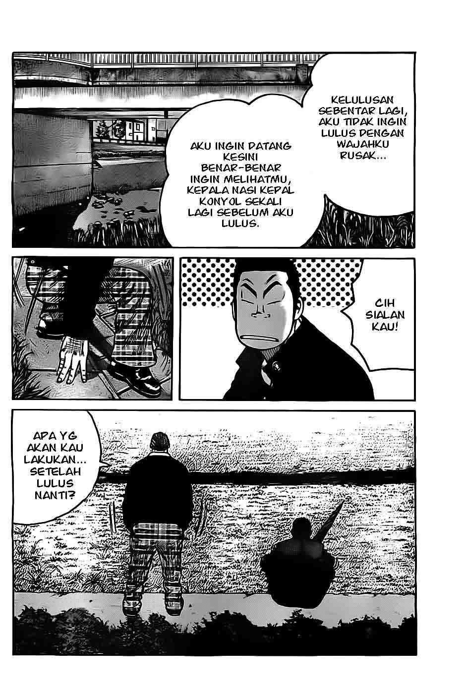 worst - Chapter: 131 [END]