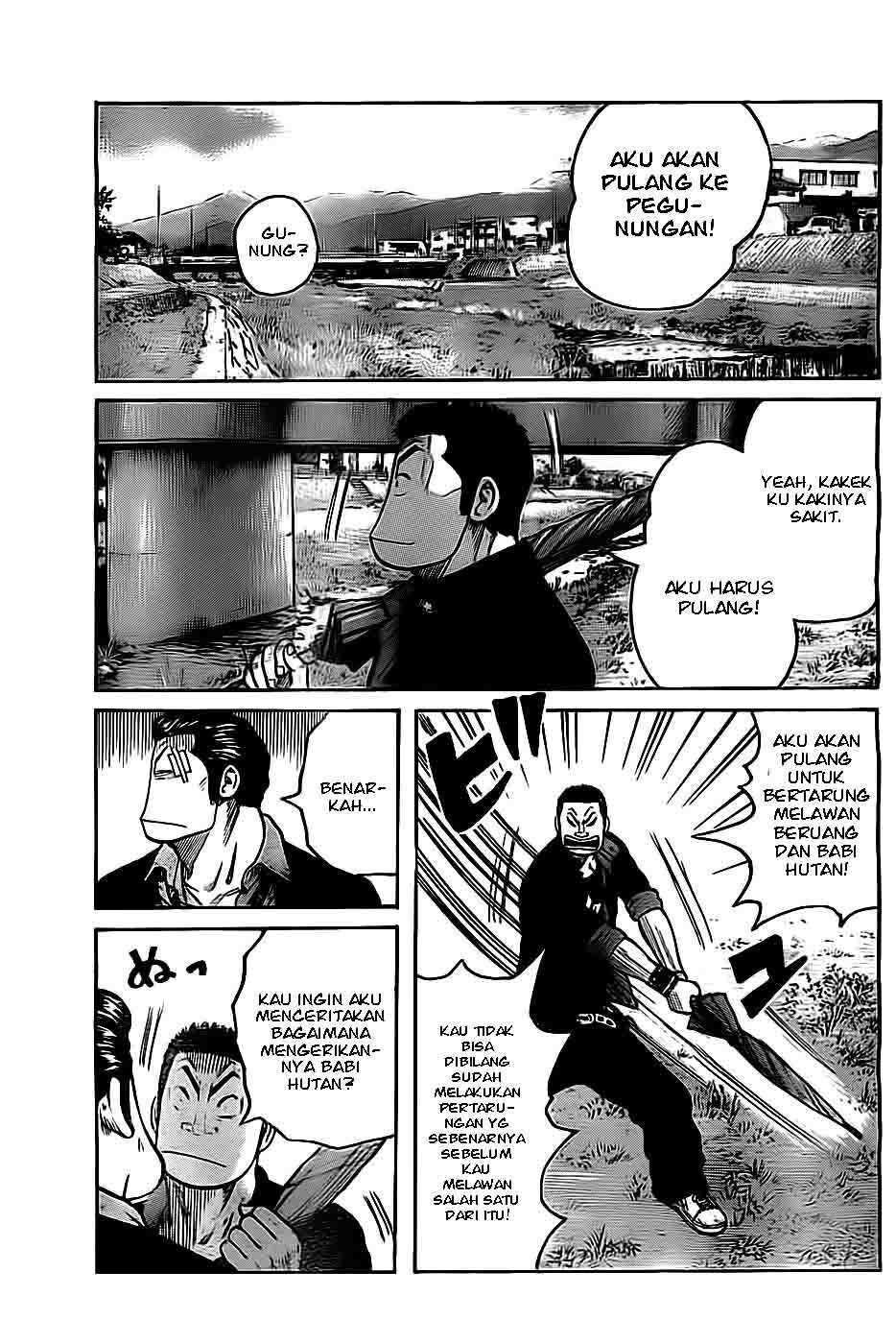 worst - Chapter: 131 [END]