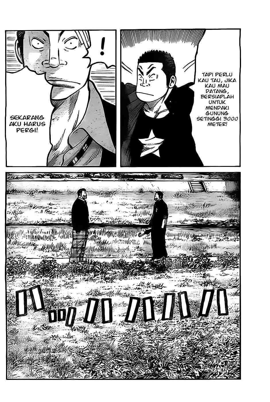 worst - Chapter: 131 [END]