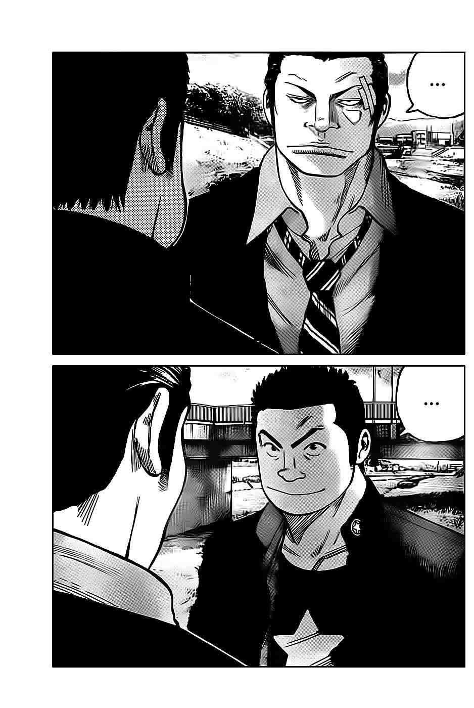 worst - Chapter: 131 [END]