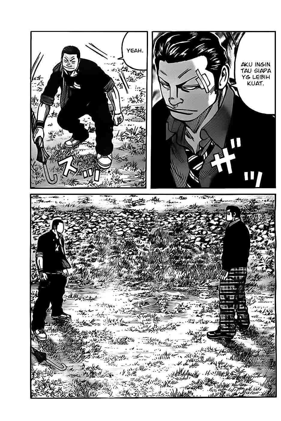worst - Chapter: 131 [END]