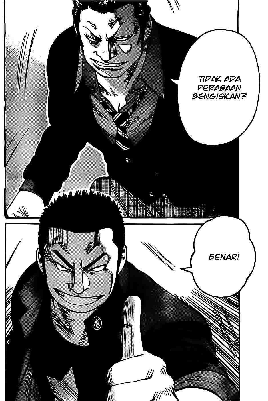 worst - Chapter: 131 [END]
