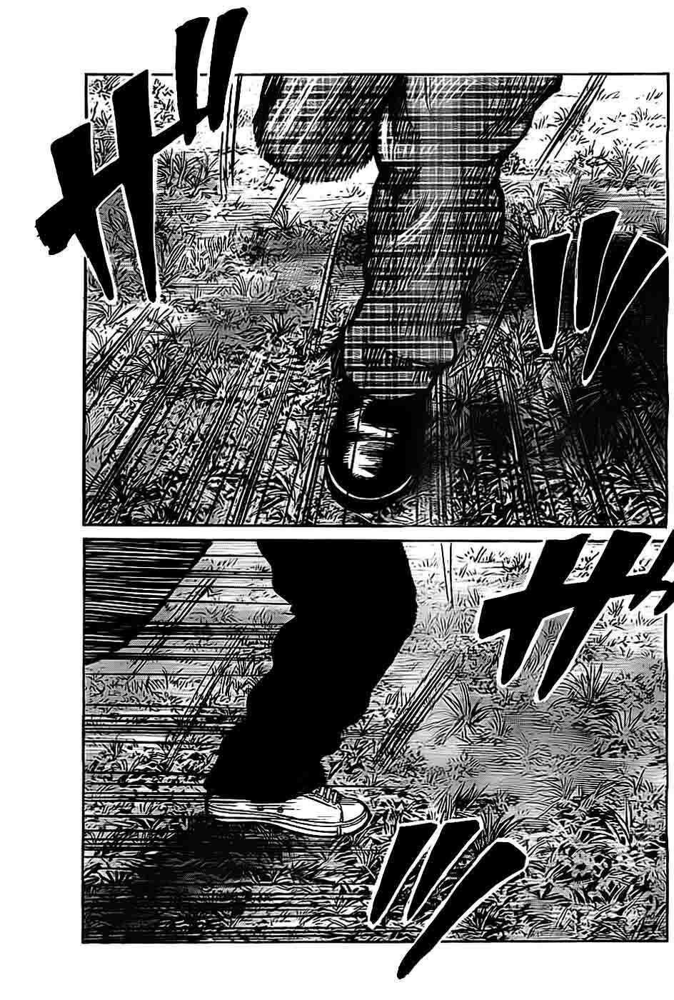worst - Chapter: 131 [END]