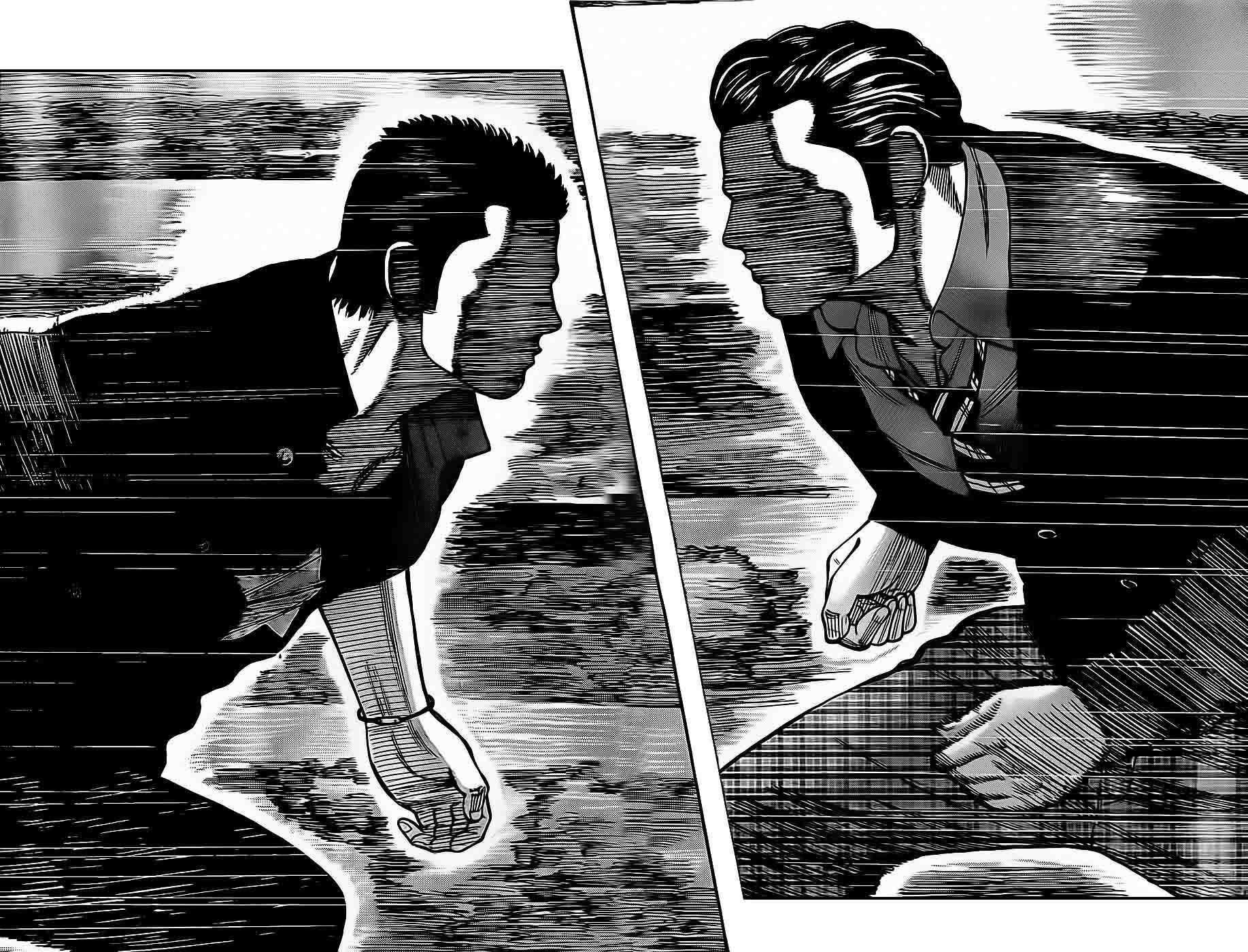 worst - Chapter: 131 [END]