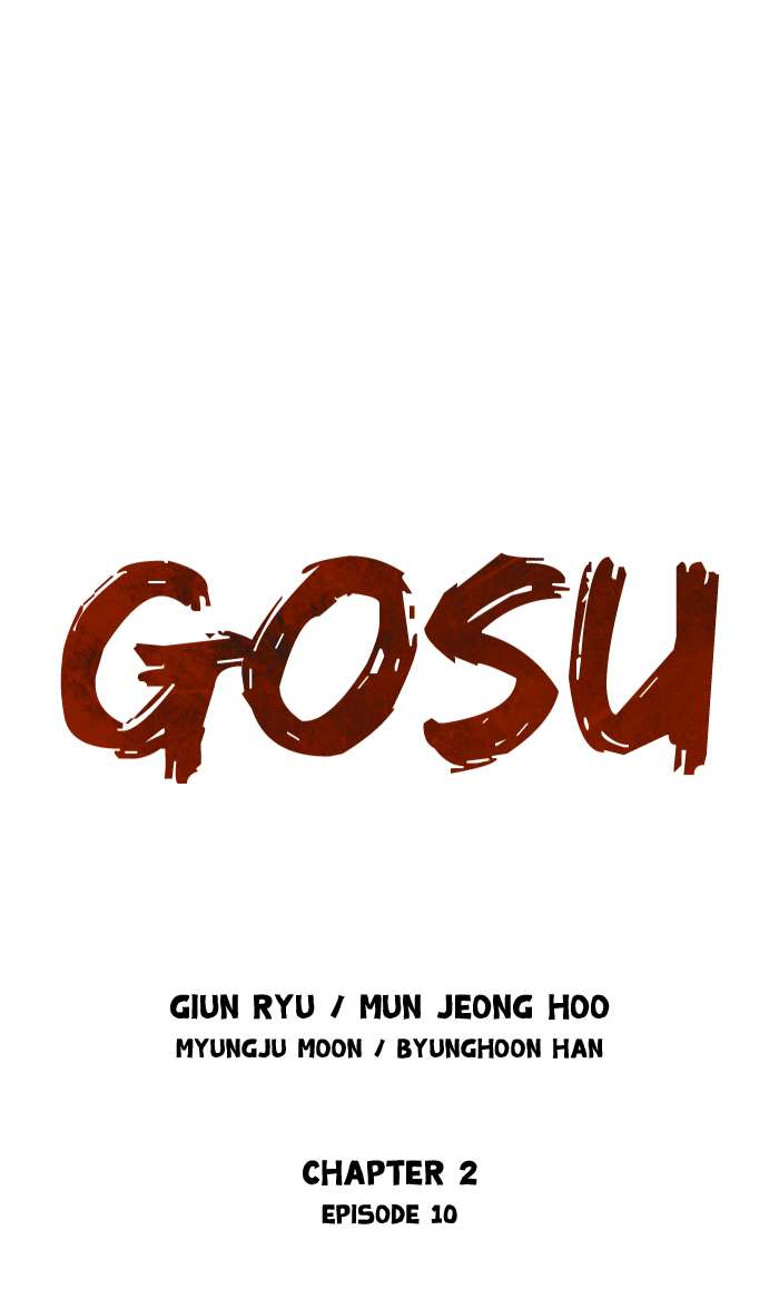 gosu - Chapter: 96