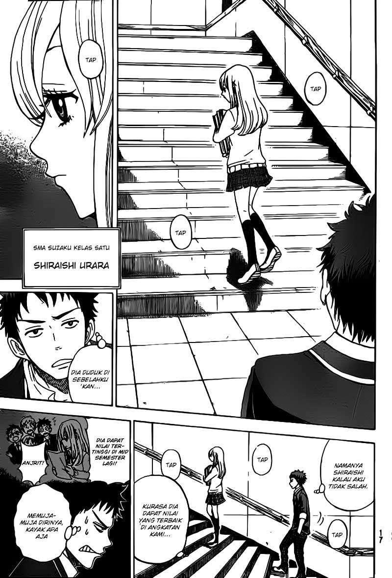 yamada-kun-to-7-nin-no-majo - Chapter: 01