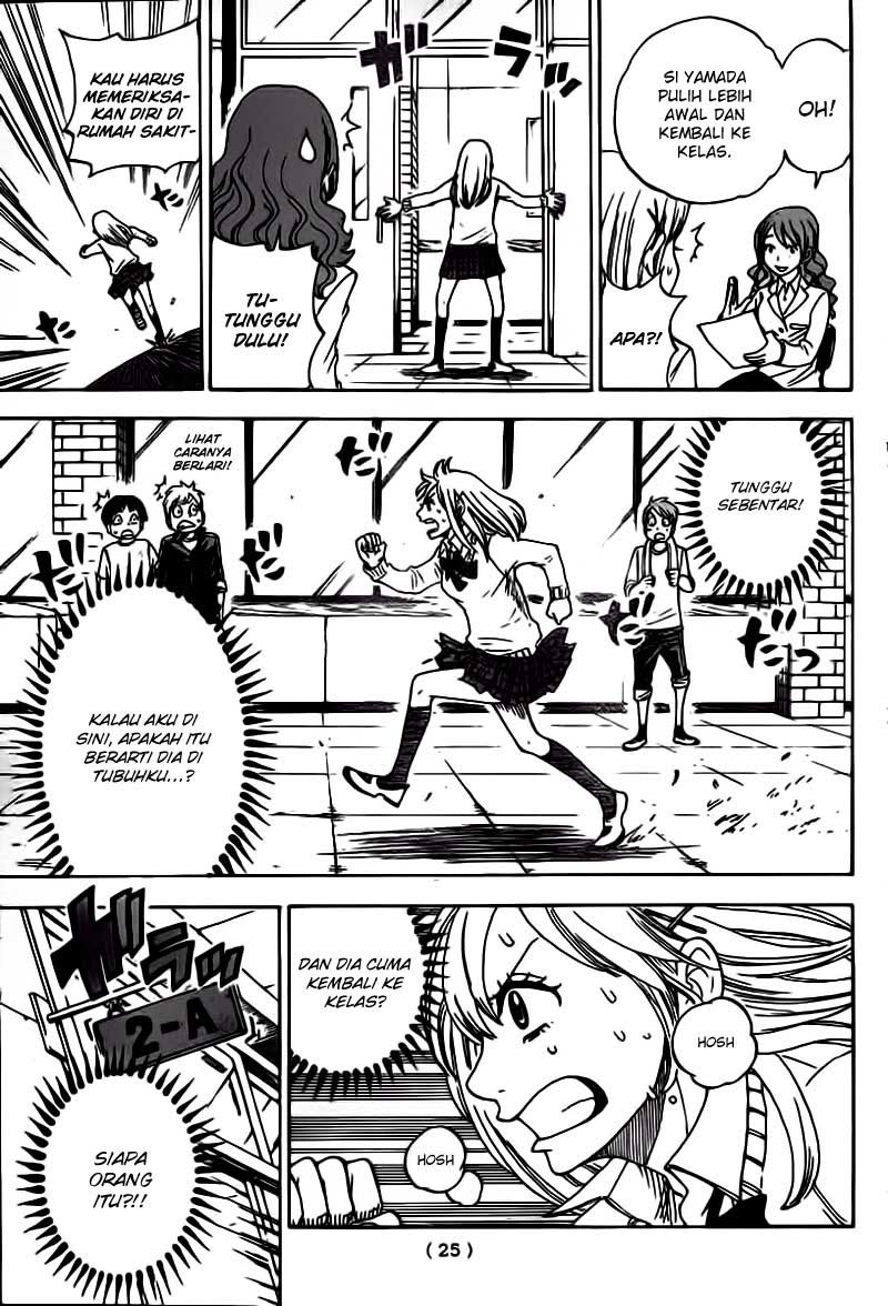 yamada-kun-to-7-nin-no-majo - Chapter: 01