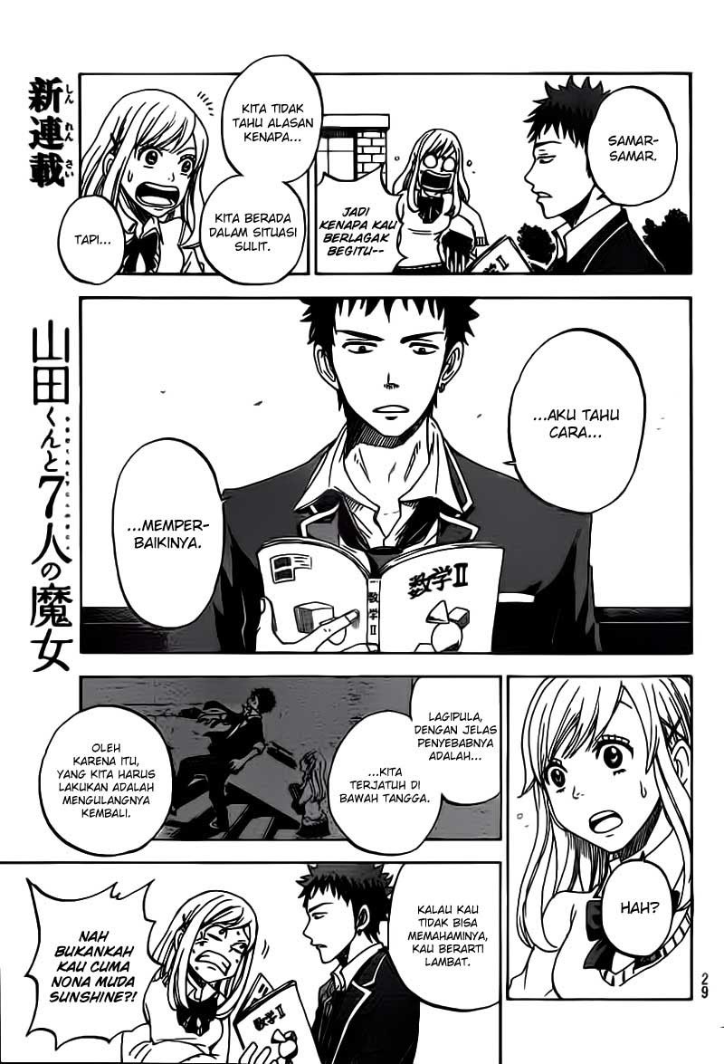 yamada-kun-to-7-nin-no-majo - Chapter: 01