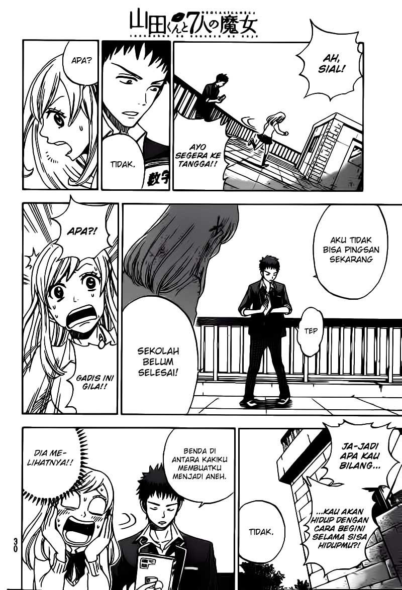 yamada-kun-to-7-nin-no-majo - Chapter: 01