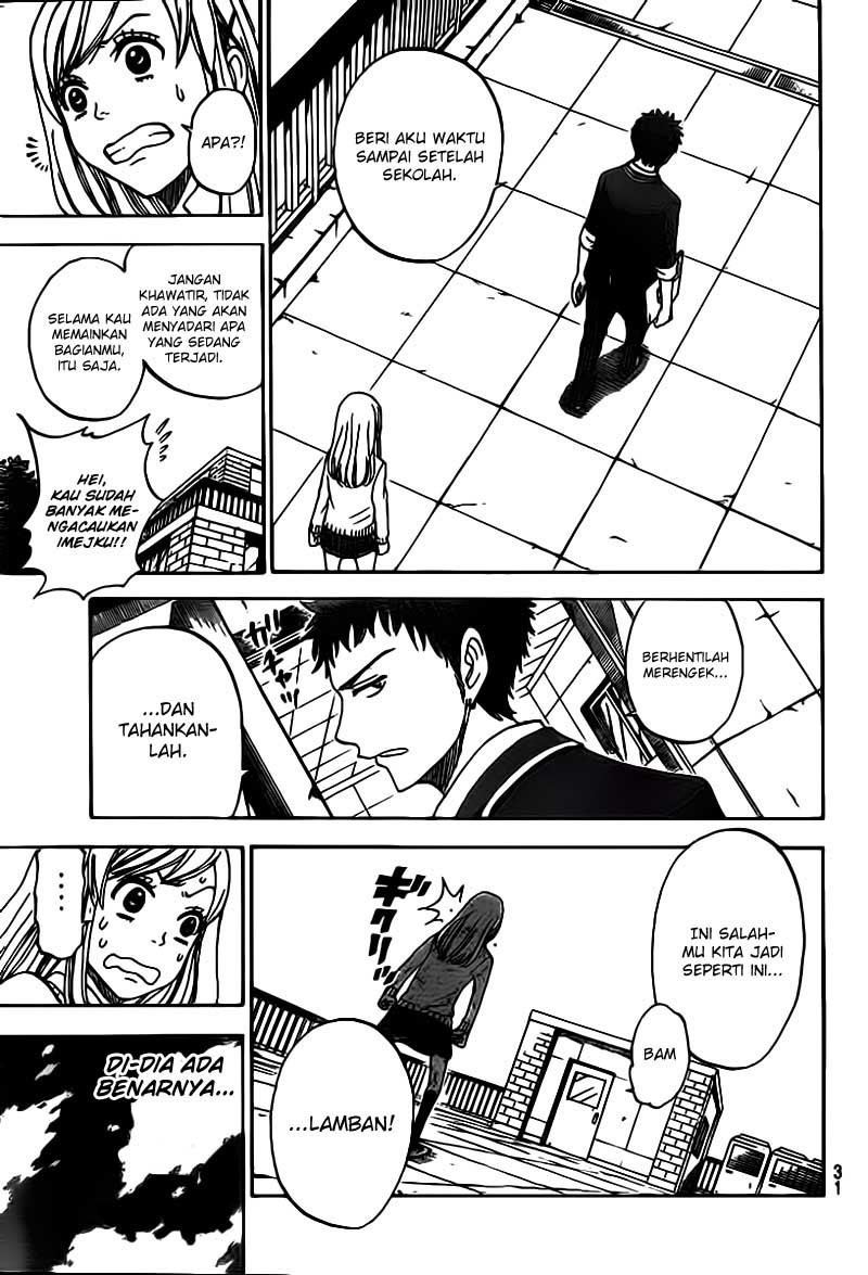 yamada-kun-to-7-nin-no-majo - Chapter: 01