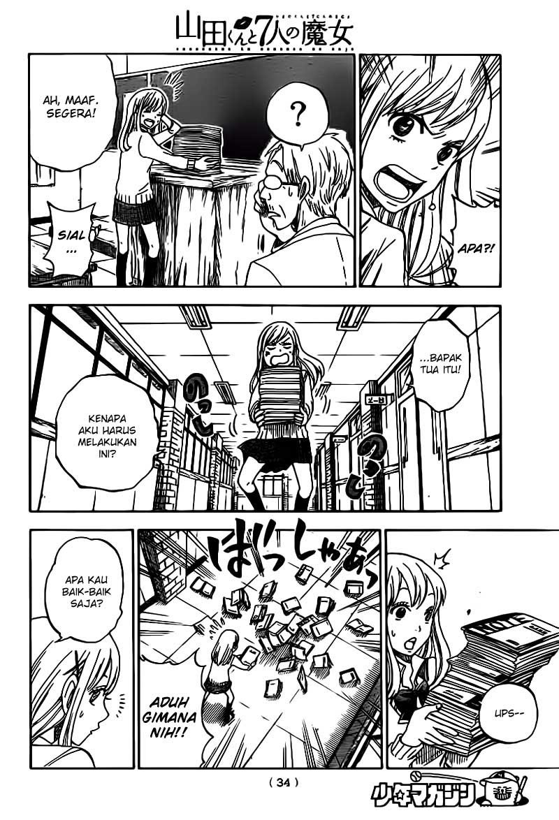 yamada-kun-to-7-nin-no-majo - Chapter: 01