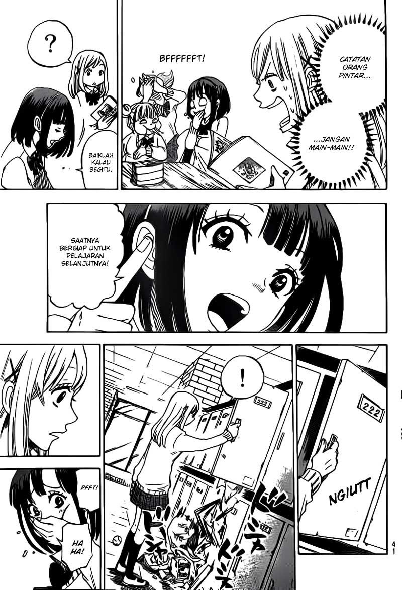 yamada-kun-to-7-nin-no-majo - Chapter: 01