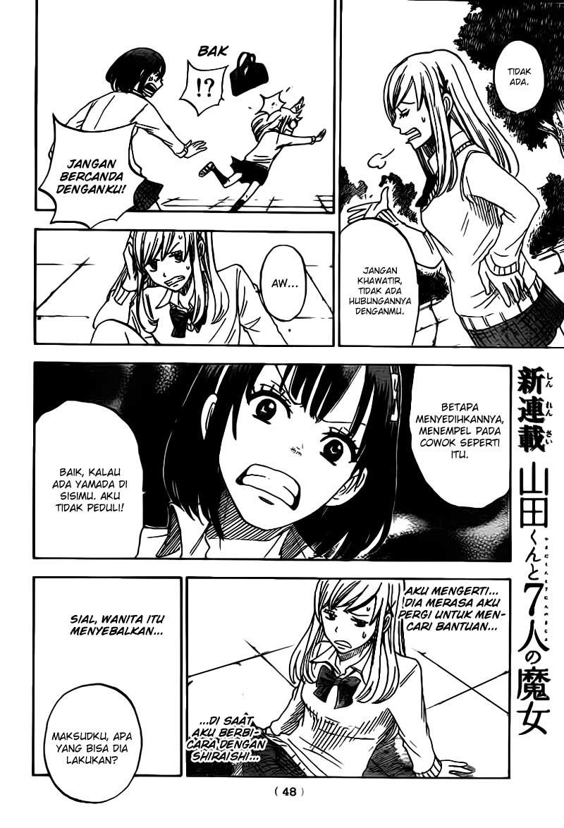 yamada-kun-to-7-nin-no-majo - Chapter: 01