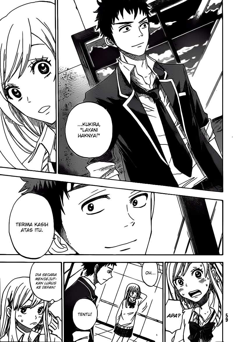 yamada-kun-to-7-nin-no-majo - Chapter: 01